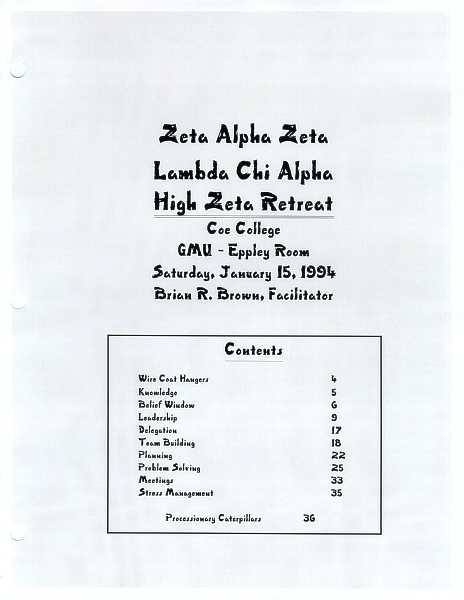 High Zeta training manual, page 1