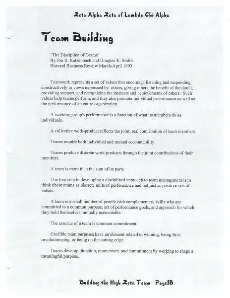High Zeta training manual, page 17